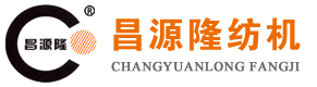 青島羞羞视频在线观看紡織機械有限公司